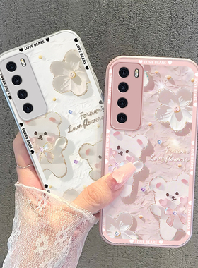 适用华为nova7手机壳15ultra蝴蝶结14小熊nova7Pro金属漆13玻璃12防摔11se高级感10卡通9女网红8全包7新款潮