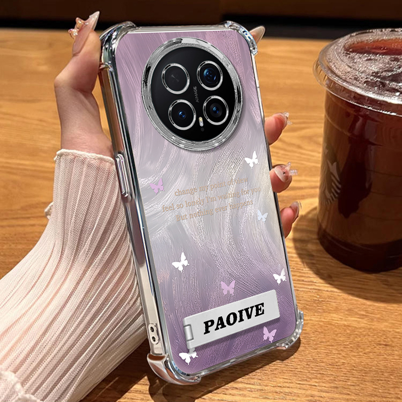 适用荣耀magic8/7/6蝴蝶防摔外壳