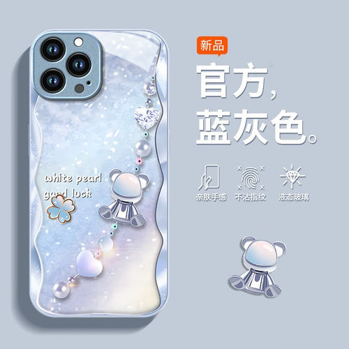 适用苹果系列简约高级防摔手机壳