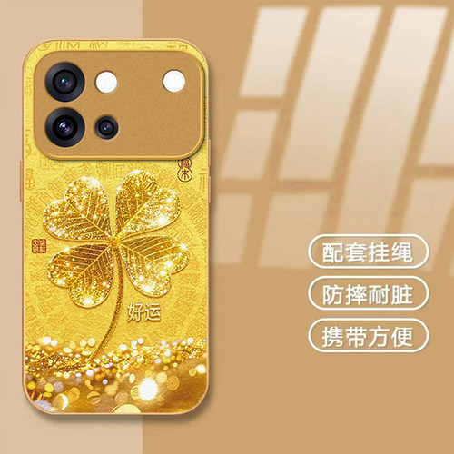 适用新款vivo个性创意小众保护套