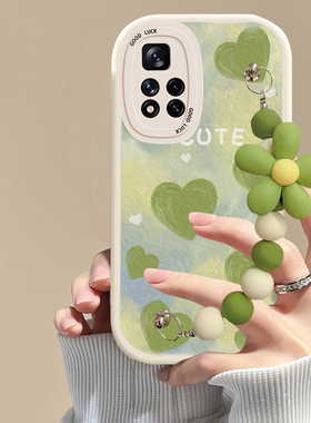 适用红米note11pro手机壳绿色爱心链条Redmi note11pro软硅胶磨砂防摔可爱女网红全包新款潮+