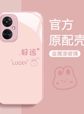 适用oppok11手机壳新款oppok10pro好运兔子k10活力版硅胶k5/k1/k3创意k9全包玻璃2024防摔专用k7x保护套