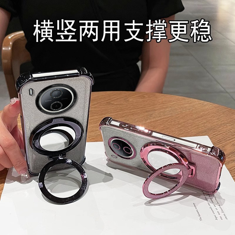 适用新款vivo个性创意小众保护套