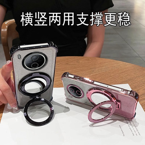 适用新款vivo个性创意小众保护套