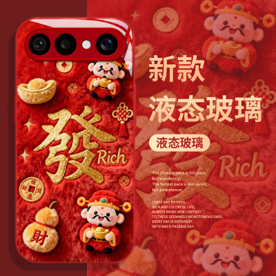 适用VIVOS50新年财神玻璃手机壳