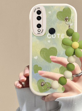 适用华为nova4手机壳绿色爱心链条nova4e软硅胶磨砂防摔可爱女网红全包新款潮