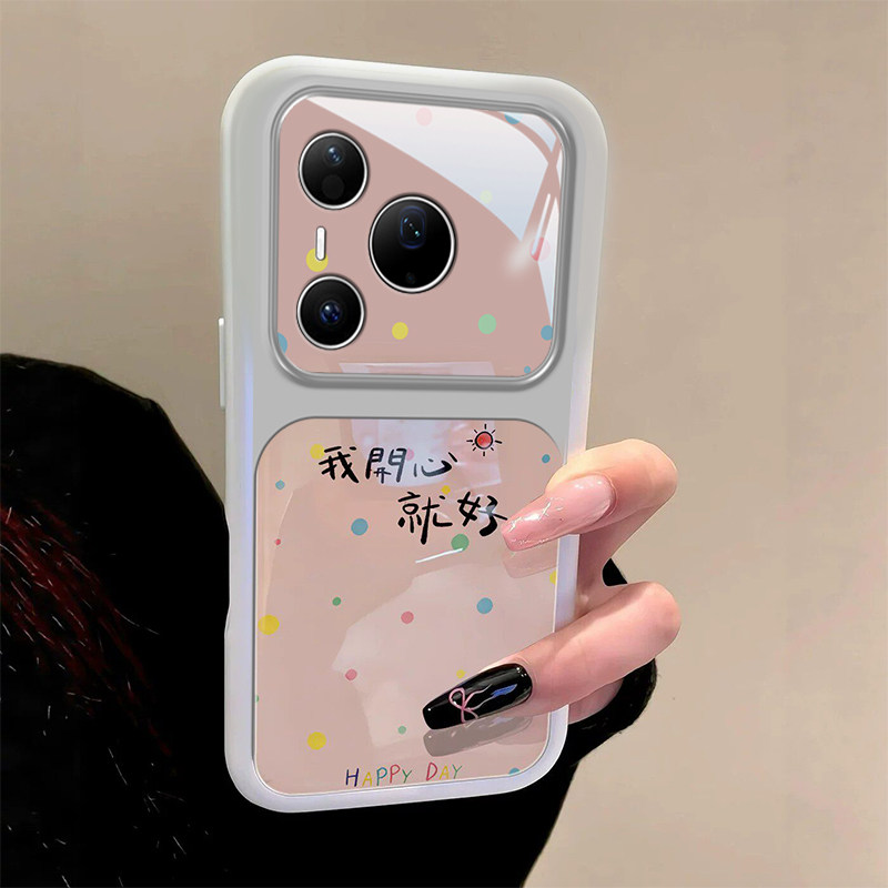 适用华为新款网红爆款超火手机壳