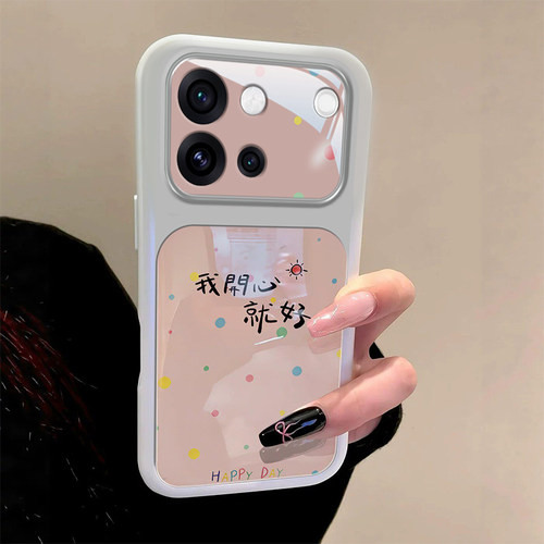 适用vivo新款网红爆款超火手机壳