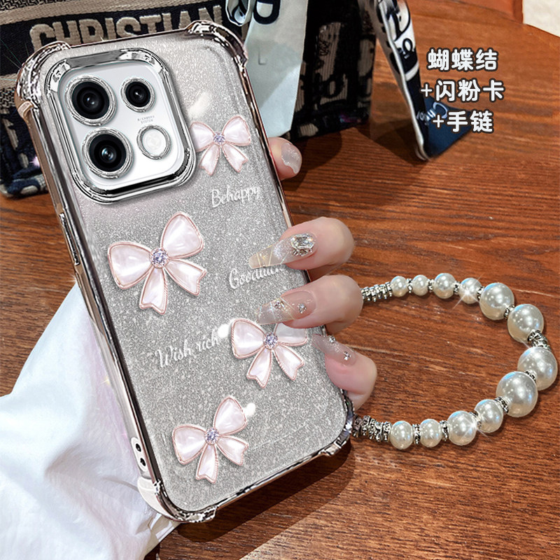 适用新款OPPO个性创意小众保护套