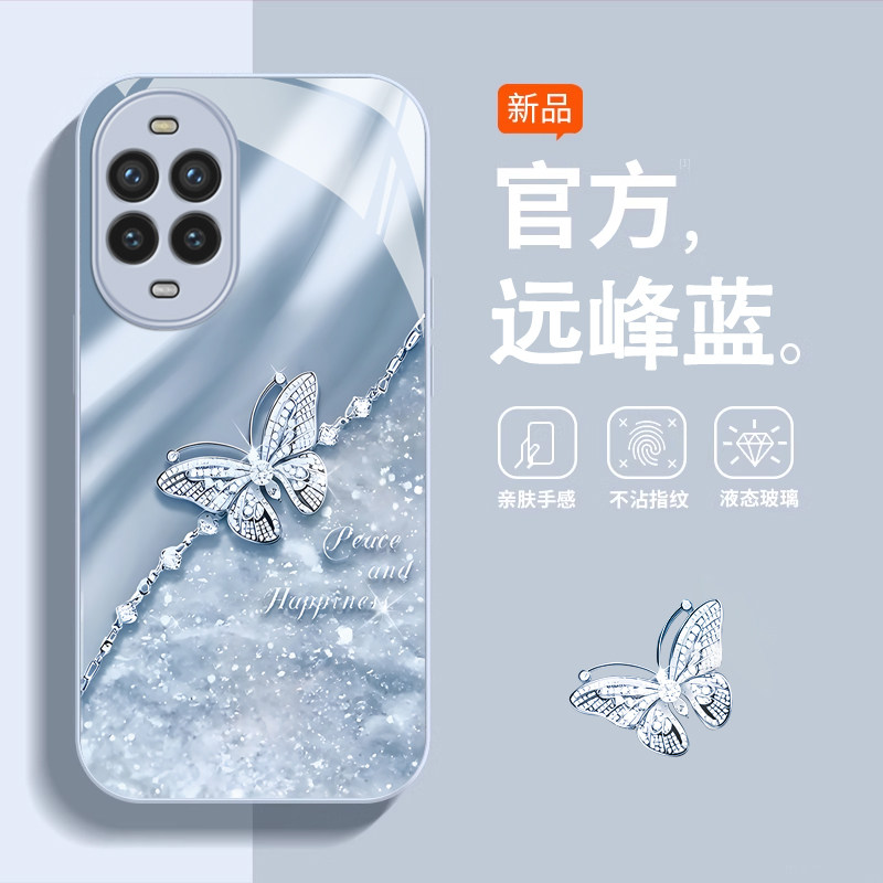 适用华为nova系列蝴蝶玻璃防摔壳