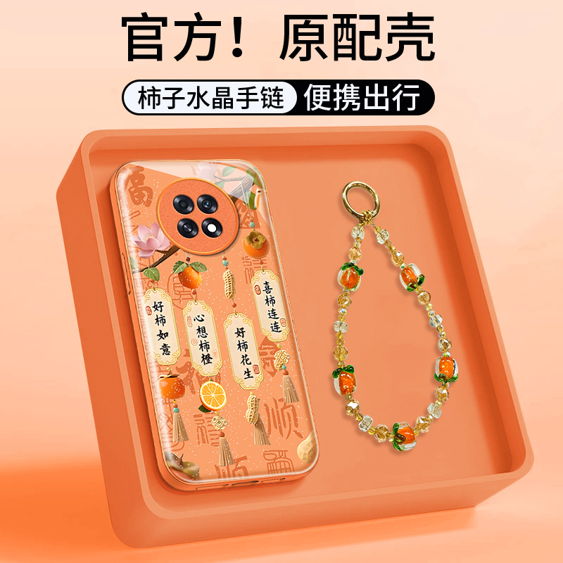 适用OPPOA6系列新年玻璃手机壳