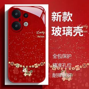 适用VIVOS50Promini手机壳30新款20女s19高级s18马年发财s17全包s16防摔s15可爱s12创意s10全包玻璃保护套