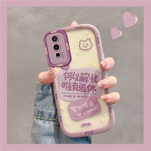 适用红米k60手机壳何以解忧Redmi k60pro硅胶防摔透明网红女个性文字简约镜头全包潮