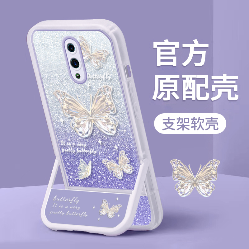 适用全包防摔硅胶手机壳个性