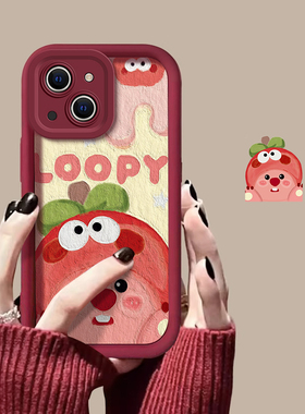 适用苹果15pro手机壳新款iohone14promax山竹海狸13硅胶12防摔11可爱女卡通xsmax小众8plus高级感7p全包6s