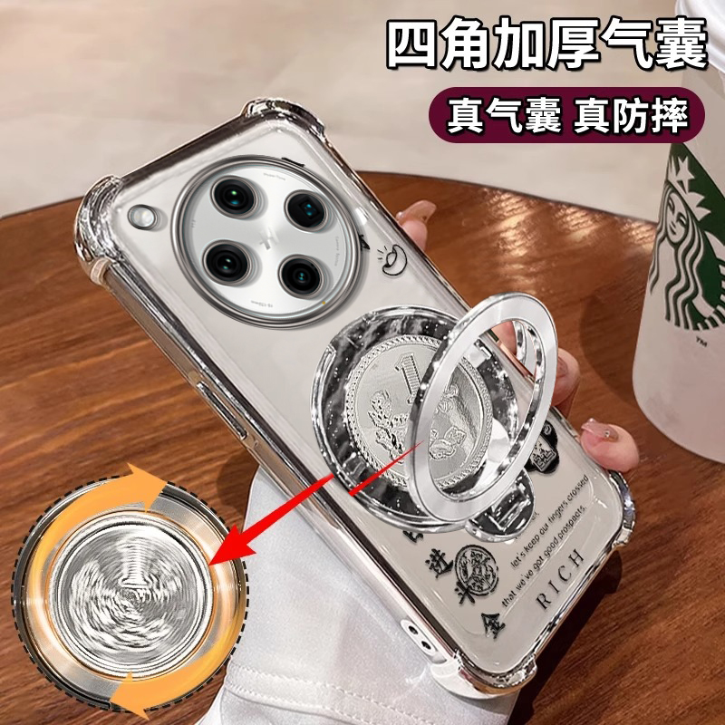 电镀四角适用oppofindx8s+手机壳女新款7高级感opp0八方来财透明Ultra全包Xins风旋转支架防摔气囊保护套女