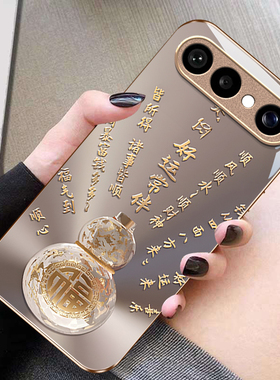 好运常伴适用VIVOS50Promi手机壳30女20新款s19高级s18pro玻璃s17简约s16防摔s15硅胶s12创意s10好看保护套