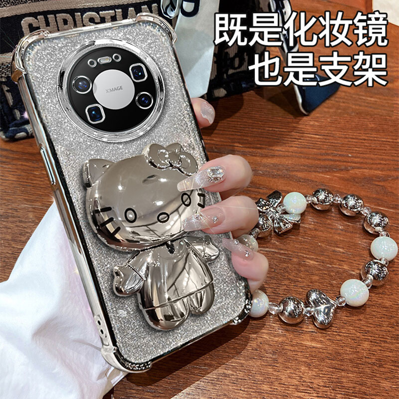 适用华为mate80系列凯蒂猫防摔壳