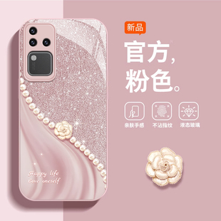 适用VIVOS18手机壳女新款 S17e高级感珍珠山茶花S16pro创意s15简约女神小香风s12硅胶s10全包s7小清新s6保护套