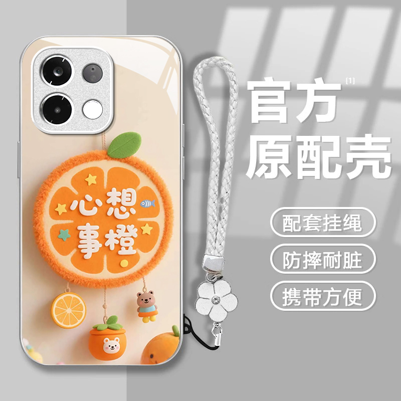 适用OPPOK12/11/10个性玻璃外壳