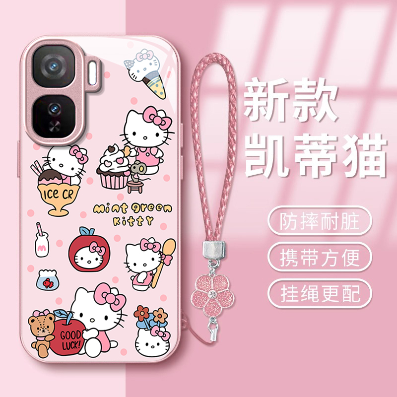 适用IQOONEO10手机壳女新款9高级感vivo冰淇淋KT猫8pro创意5s防摔neo7可爱硬全包neo6硅胶5活力855玻璃保护套