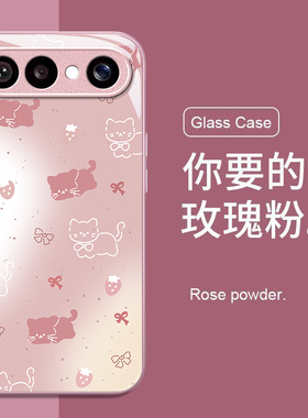 草莓猫咪适用VIVOS50Promi手机壳30女20新款s19高级s18pro玻璃s17简约s16防摔s15硅胶s12创意s10好看保护套