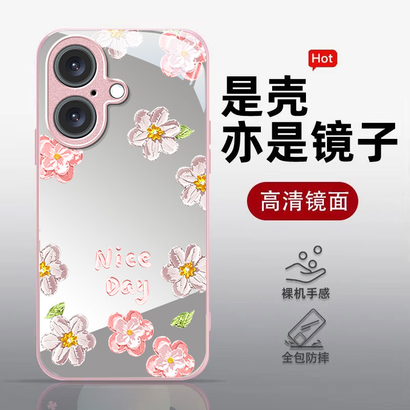 适用新款苹果个性创意小众保护套