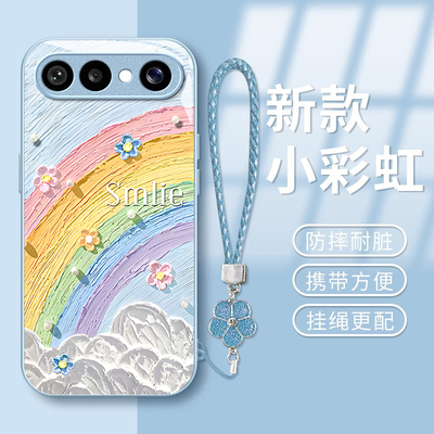 适用VIVOS50彩虹玻璃手机壳