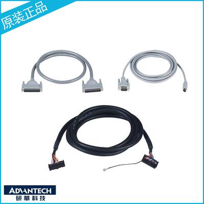 研华CL-10P1100SB-1E 连研华接线缆配板卡mii SnCS1I-00针电线缆1