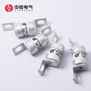 2GL低压直流熔器25KJC0V新中能源汽车熔断熔器 西安熔断断器EV323