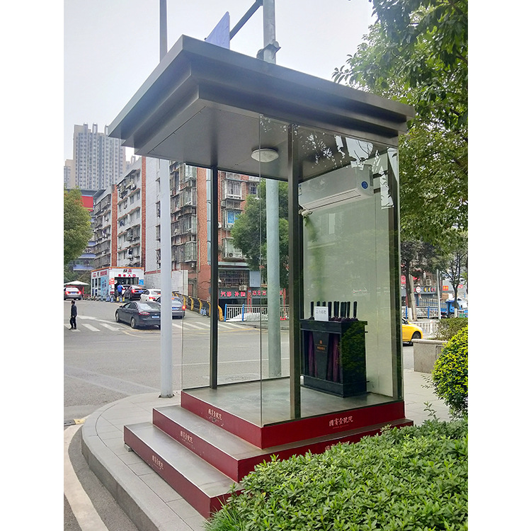 厂家直供收费岗亭保安亭户外可移动小区值班室幼儿园停车场门卫室