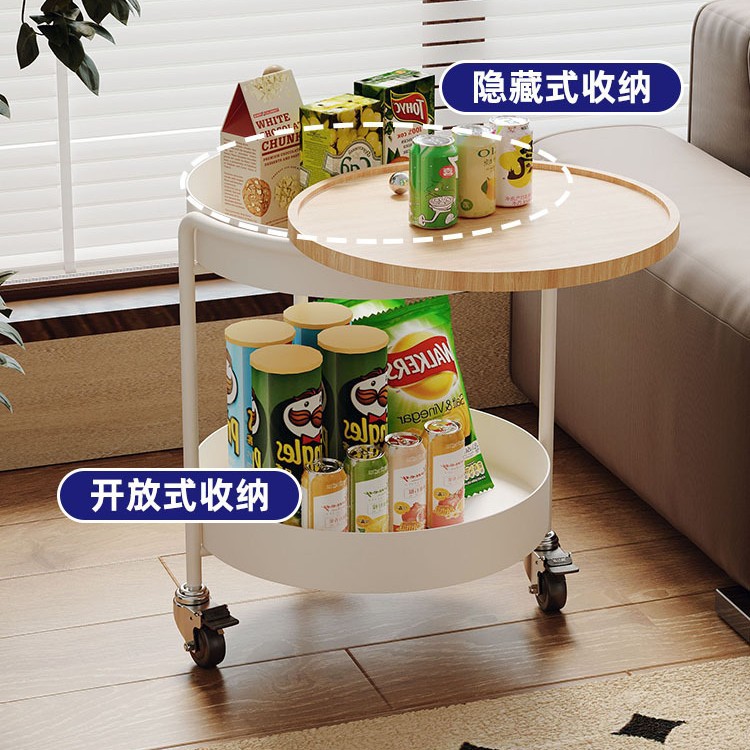 客厅沙发边几可移动茶几轻奢高级感小推车置物架铁艺床头小圆桌子
