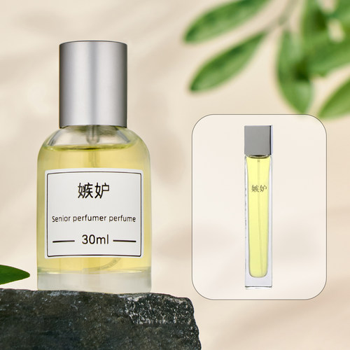 调香师还原ENVY嫉妒忌妒香水平替铃兰风信子橡木苔绿叶花香调香氛