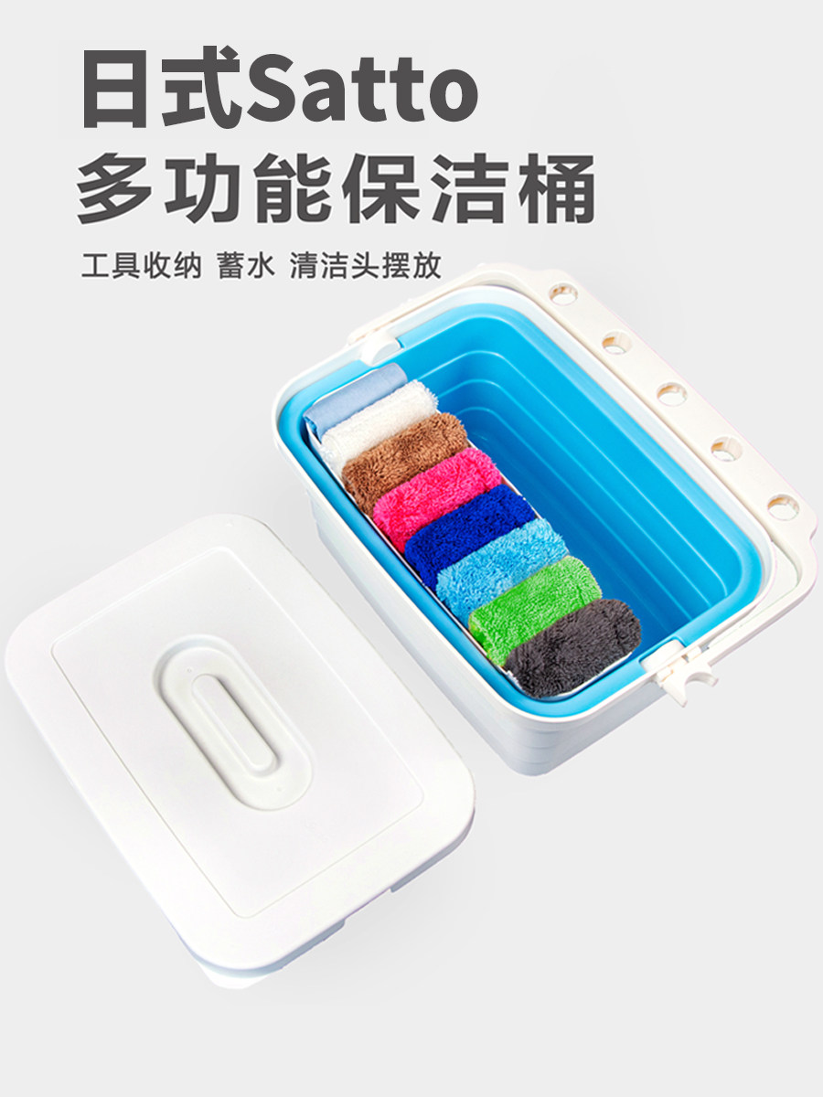 康多多家政清洁专用收纳箱多功能三层清洁桶收纳桶清洁工具箱套装