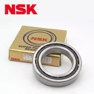 进口滚珠丝杠轴承35TAC72B SUC10PN7B 高速 精密 机床主轴轴承