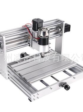 激光雕刻机CNC3018max小型数控雕刻机 DIY迷你激光雕刻机三轴雕刻