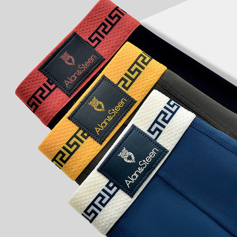 男士内裤纯棉无痕男款四角裤头中腰纯色新款男生大码宽松平角裤衩