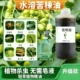 水溶性苦楝油印楝油红蜘蛛宠物驱虫天然有机种植农用果蔬花卉绿植