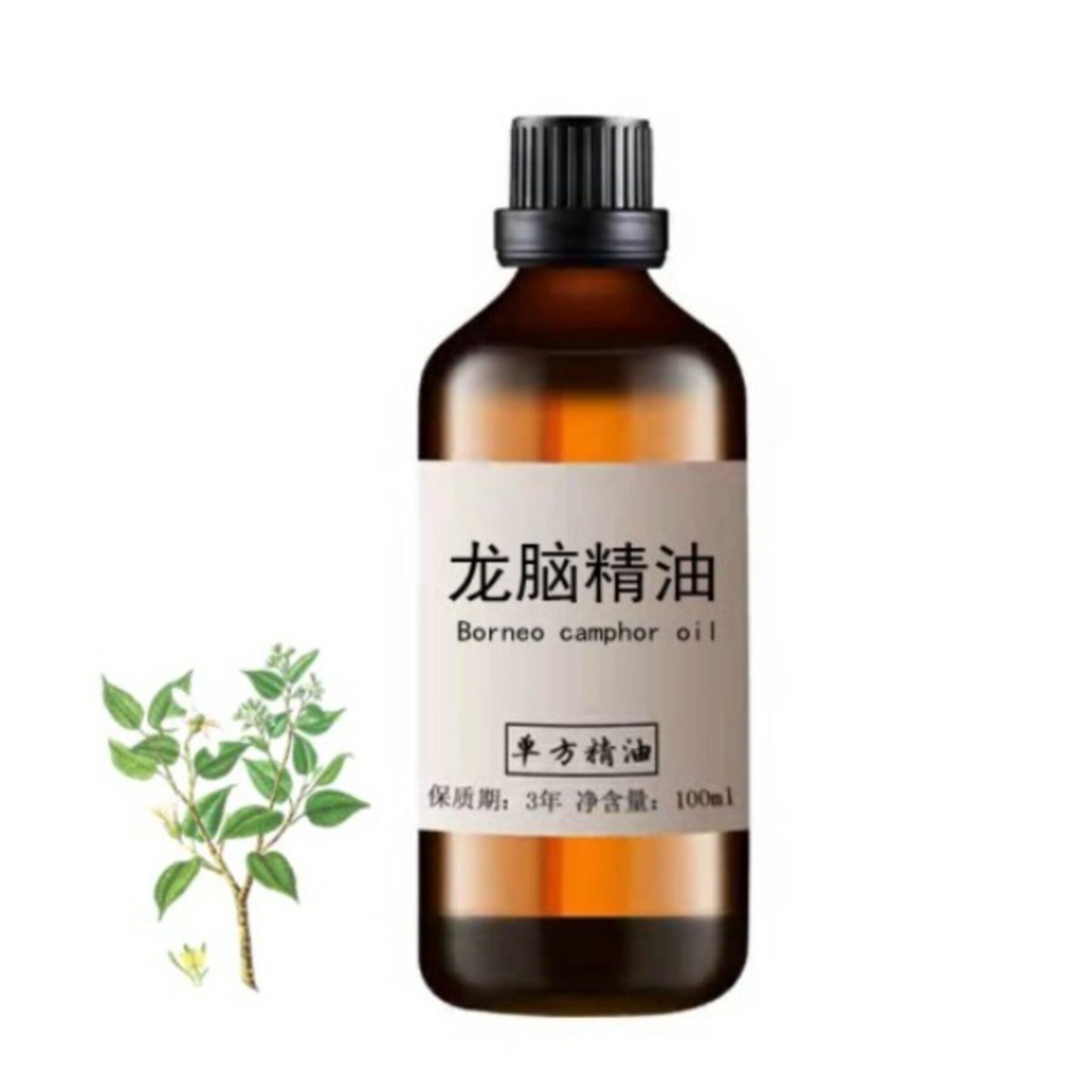 龙脑精油100ml提神醒脑驱蚊虫通鼻香薰净化空气龙脑樟提取单方油