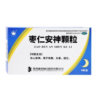 万花山 5g*4袋/盒 枣仁安神颗粒【效期至2026年7月14日】W