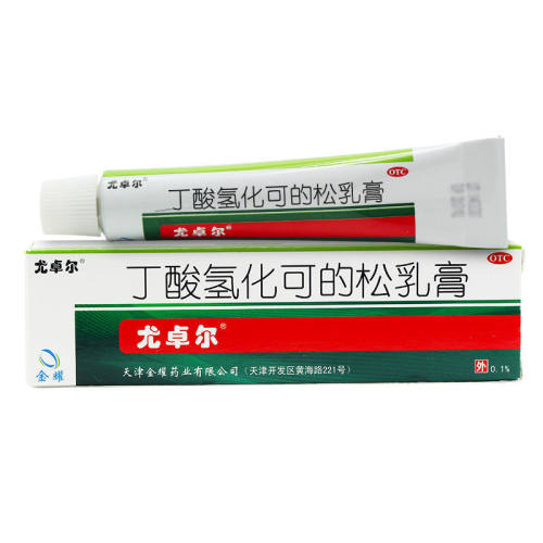 [尤卓尔]丁酸氢化可的松乳膏0.1%*10g*1支/盒