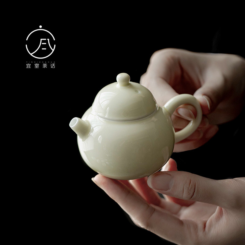 宜室茶话中式嫩黄泡茶壶单壶家用陶瓷功夫茶具冲茶器带过滤小茶壶图片
