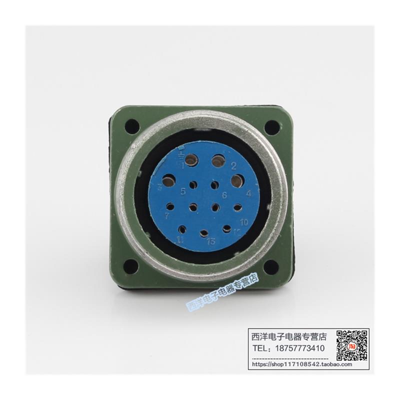 正反装YD32K13TP YD32K19TP 13芯19芯防水航空插头连接器工业插头