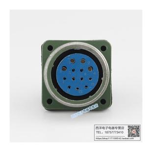 YD32K19TP 13芯19芯防水航空插頭連接器工業插頭 YD32K13TP 正反裝
