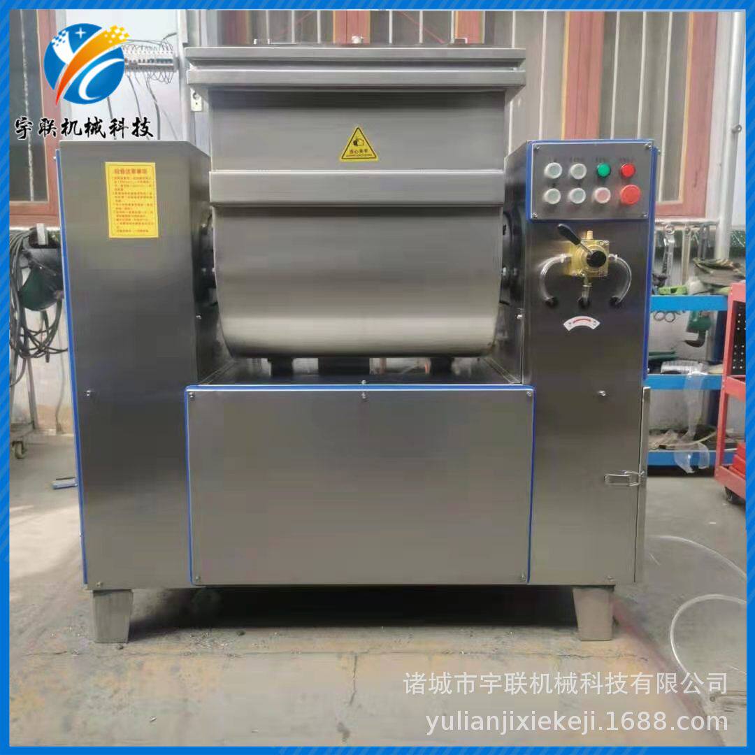 宇联真空和面机 一次两袋面和面揉面机器 速冻水饺皮子和面设备