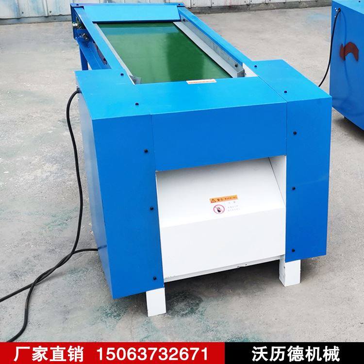半自动上料碎棉机 毛绒玩具充棉机 pp棉自动打棉机