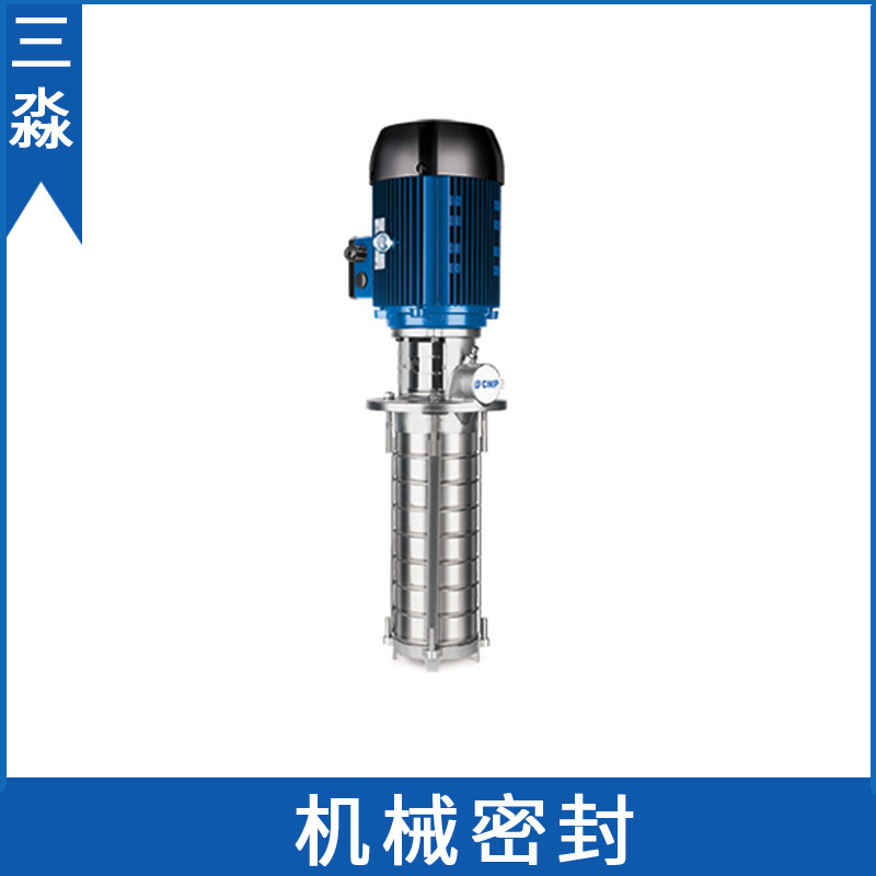 杭州南方泵机械密封件CDLK/CDLKF42-80/8-2轴封碳化硅机封现货