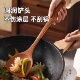 木质锅铲子套装 耐高温木铲不伤锅 木锅铲饭勺不粘锅炒菜铲子家用款