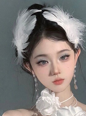 白色羽毛头饰发夹新娘结婚皇冠夹子舞台表演芭蕾发饰cos配饰唯美