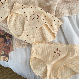 高腰内裤女纯棉抗菌全棉女生棉质少女简约纯色学生无痕高中生冬季
